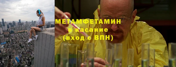 а пвп мука Аркадак