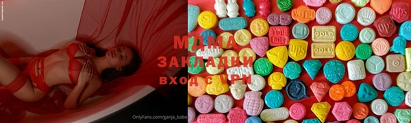 а пвп мука Аркадак