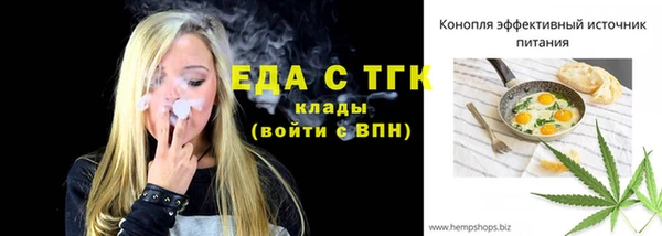 дурь Арсеньев