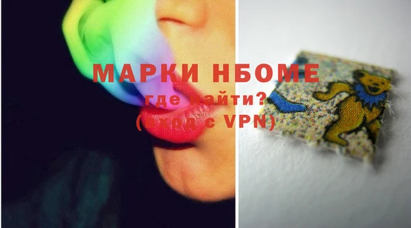 дурь Арсеньев