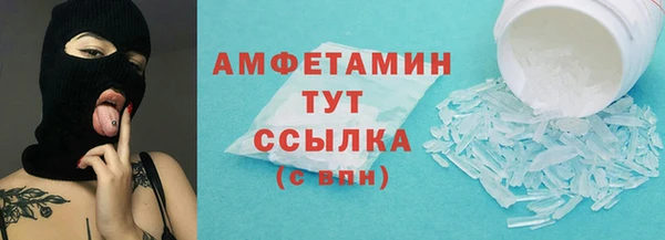 а пвп мука Аркадак