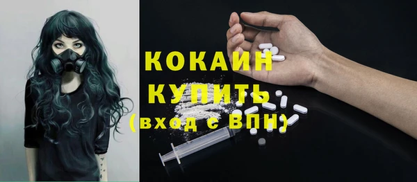 а пвп мука Аркадак