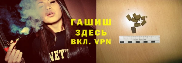 ECSTASY Армянск