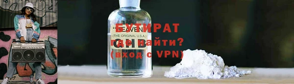 ECSTASY Армянск