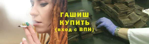 дурь Арсеньев