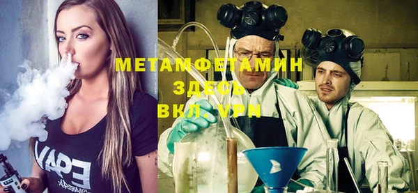 а пвп мука Аркадак