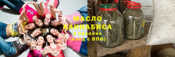 дурь Арсеньев