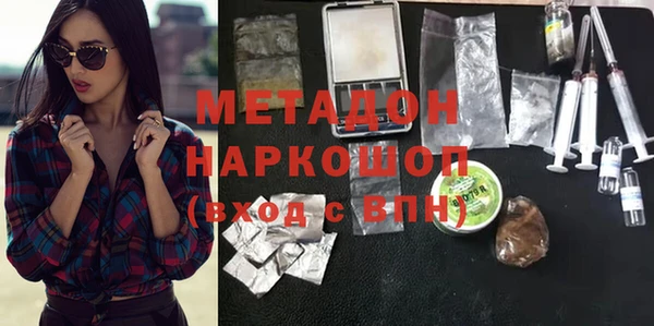 а пвп мука Аркадак