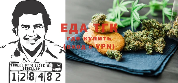 а пвп мука Аркадак