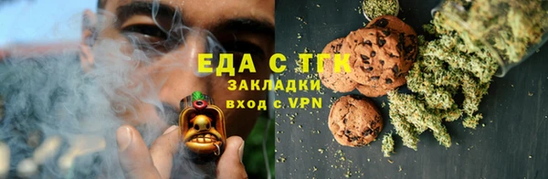 а пвп мука Аркадак